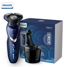 飞利浦（PHILIPS）电动剃须刀男士刮胡刀全身水洗胡须刀飞故宫文化九霄凌云版-S5888/75