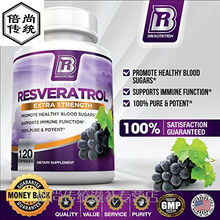 现货美国BRI nutritionResveratrol 600mg红酒胶囊葡萄籽