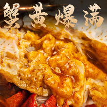 活鲜【冷链运输】大闸蟹鲜活特大现货六月黄母公螃蟹满黄 3.4-0.8两海鲜水产批发 欧登城娜 【宴请】2.5-2.9两10只