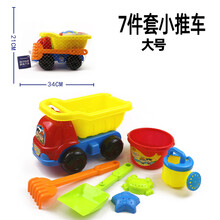 儿童夏天沙滩玩具桶套装小黄鸭宝宝挖沙铲子玩沙小熊沙漏洗澡戏水玩具 大号沙滩车7件套