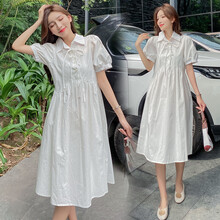 欣柏纶 孕妇装夏装孕妇裙夏季夏天外穿孕妇连衣裙宽松大码孕妇裙子孕妈装 白色 M