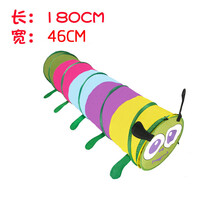 爬行隧道 儿童帐篷超大游戏屋便携魔术宝宝玩具房钻洞筒爬筒/阳光爬行隧道 180CM五彩毛毛虫隧道