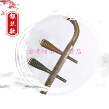 香玉檀二胡乐器胡琴初学考级专业演奏儿童通用琴厂直销 银丝款【豪华礼包】