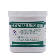 长城 7023 低温合成润滑脂 红色润滑剂 -60~120℃度 800g/桶