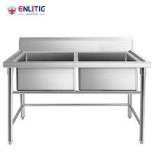 英利蒂克（Enlitic）商用双槽不锈钢水槽双星水池食堂厨房洗菜盆洗碗池加厚 双星EXC606B（GS）