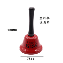 曲漾 铜铃铛复古家用呼唤大码超响老人玲当叫人铃学校上课铜手摇铃铛 75MM带字手摇铃（红色