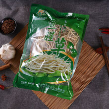 新鲜现挖折耳根蔬菜折儿根新鲜节节根农家自种嫩根新根真空 真空包装 洗净发货 4斤【净重】装/家庭装