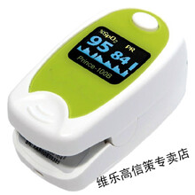 血氧仪指夹式家用脉搏心率仪儿童成人手指脉氧仪血氧饱和度仪 100B绿色