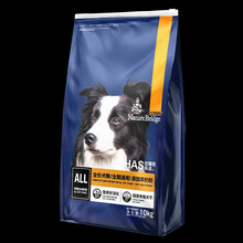 比瑞吉乐活全价犬粮（全期通用）添加羊奶粉 10KG 添加羊奶粉 10KG