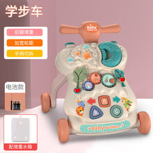 生日礼物婴儿学步车手推车儿童学走路多功能防侧翻1岁7-18个月宝宝助步车抖音网红同款 钜惠款/学步车橙(送电池试用装)