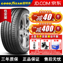 りんもこ様送料込 20年製 215/50R17 グッドイヤー 【正規品】 www