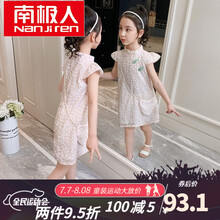 南极人童装女童旗袍夏季2021新款女童旗袍复古夏装中国风汉服盘扣碎花裙小女孩短袖公主裙 粉红色 110