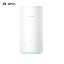 华为 HUAWEI 路由器 A2 凌霄四核 全千兆三频2200M 一碰联网 上网保护 覆盖广高速网络智能路由器商用
