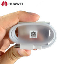 华为畅享20PRO原装充电器数据线5G快充华为畅享20 pro原厂冲电器充电线 华为畅享20 PRO原装数据线
