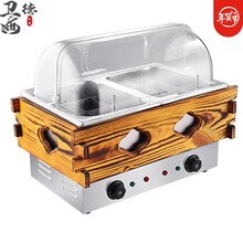 美示关东煮机器商用小吃摆摊煮面炉麻辣烫设备油炸锅串串香电热格子锅 电热木质带罩18格关东煮