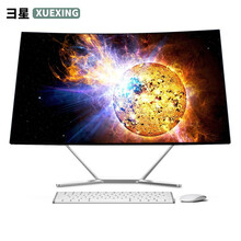 彐星（XUEXING）一体机电脑18.5-27英寸商务办公家用学习独显游戏酷睿i3i5i7台式整机 Q3:高端家用 台式i5/8G/256G/2G独显 27英寸