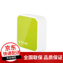 TP-LINK TL-WR702N 150M无线路由器迷你型wifi信号放大器AP中继出差旅行便携