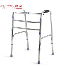 优迪康 助行器老人助步器残助力走路拐杖疾人助行器行走器学步车老年扶手架 不锈钢助行器
