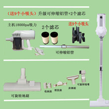 吸尘器手持式强力大功率小型大吸力家用室内除螨地毯清洁器旦榄 (9件套)升级插电款+2滤芯