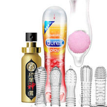 杜蕾斯人体润滑液持久震动入珠套阴茎加长加粗喷剂带刺大颗粒狼牙套威猛金枪不倒水溶性润滑油后庭肛道门 怡情樱桃50ml 送：震动入珠1颗+5款狼牙套+印度神油，带刺深入，