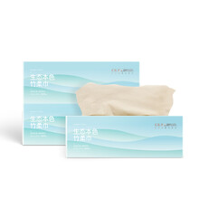 鸥露（OULU）洗脸巾不漂白抽取式一次性洗脸巾婴儿可用干湿两用100抽3盒高端硬纸盒 100抽*3盒  200mm*200mm 3层