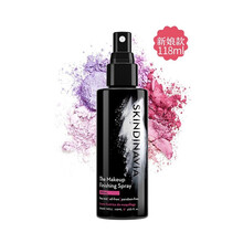 美国SKINDINAVIA定妆喷雾新娘款控油款经典款丝科蒂娜防水进口 skindinivia控油款118ml