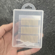 【精品定制】新款日本素肌同款双眼皮贴内双单眼皮隐形简单初学者 细长款(36贴/张) 【盒装】10片(鎹双头Y叉)