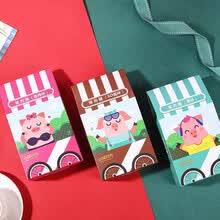 猪肉脯原味香辣XO酱味肉干肉条熟食厦门鼓浪屿特产零食品 香辣味猪肉脯【150g/包】 猪肉脯