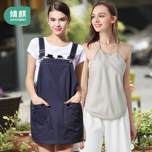 婧麒(JOYNCLEON) 防辐射服孕妇装套装防辐射衣服怀孕期肚兜内穿上班背带裙四季 藏青色XL码 jc8383A