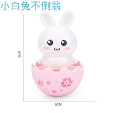 摇铃早教不倒翁玩具宝宝小孩3-6-9-12个月儿童婴儿0-1岁男孩女孩 小白兔不倒翁