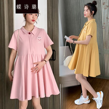 蝶诗璐 孕妇连衣裙夏季翻领短袖孕妇裙子韩版遮肚显瘦小个子潮妈夏装孕妈装 黄色 M