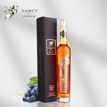 超市	云惜（YANCY）精选晚收甜红葡萄酒 甜型 375ml 单瓶装 加拿大原瓶进口葡萄酒