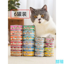 天弗Merrick麻利 无谷主食猫罐头 成幼猫罐头 156g拼装6罐 【6罐】混拼 6个月以上