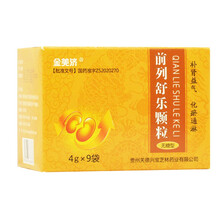 金美济 前列舒乐颗粒 4g*9袋 1盒装