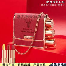 丝绒暮色皮包口红 琳妆皮包口红蕾丝柔雾哑光三支装皮包三色口红套盒抖音 抖装红色皮包口红：浆果色+烂番茄+胡萝卜 3.5g*3