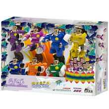 劲变葫芦王男孩儿童玩具爆丸金刚葫芦娃七兄弟合体变形豪华大套装 7只装豪华礼盒