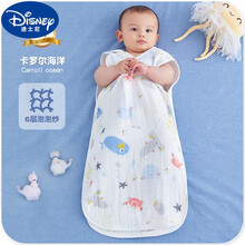 迪士尼轻奢品牌1-8岁婴儿睡袋春夏季薄款纯棉纱布背心宝宝夏天防踢被神器幼儿童空调房 6层/超柔棉纱-透气强/护肚【卡罗尔海洋】 L码(衣长80厘米 适合70-105厘米4岁内)