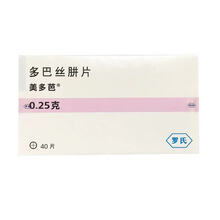 美多芭 多巴丝肼片 0.25g*40片 用于治疗帕金森病 组份包含左旋多巴