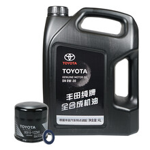 广汽丰田(TOYOTA)原厂机油 4S店直供 全合成0W-30 SN级 4L保养套餐 适用08-11雅力士1.3/1.6(1ZR)含机滤+垫圈