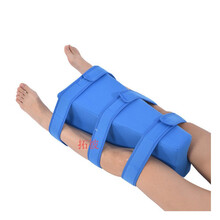 下肢膝分开垫 腿部固定约束病人活动 膝关节双腿固定 蓝色 均码