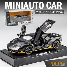 兰博基尼闪电SIAN合金模型车仿真汽车摆件男孩视频儿童玩具小汽车 兰博基尼LP770 哑光黑 盒装带底座 尾翼可开