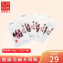 东阿阿胶 桃花姬 即食阿胶糕膏固元膏 20g（5g*4袋）单盒装
