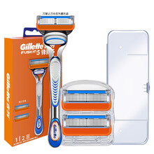 吉列（Gillette） 吉列锋隐剃须刀手动男士致顺刮胡刀锋速5层剃须刀片原装刀架刀头 锋隐1刀架2刀头