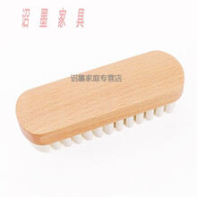 FZCY 鞋软毛刷子猪鬃毛刷实木皮鞋刷皮革刷、猪毛软刷 包包上光刷 马毛鞋刷鞋油 生胶去污刷1个