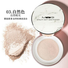 薇娅定妆粉微娅的散粉定妆粉女花希子花西西子花仙子巴贝拉蜜粉防水控油卓酷恋金 03#自然色