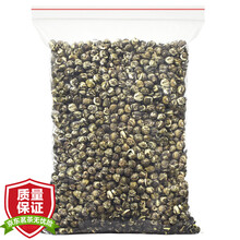 茉莉花茶  茉莉龙珠 茶叶新茶一级浓香型香珠绣球散装250g