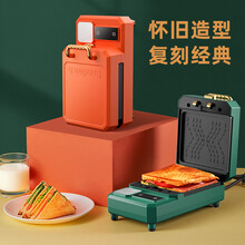 健丝美三明治机家用小型早餐机轻食面包多功能神器吐司压烤华夫饼机WT. 机械款绿色（配三明治盘+华夫饼盘）