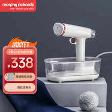 摩飞电器（Morphyrichards）手持挂烫机家用蒸汽杀菌烫斗小型迷你便携旅行熨烫机MR2030 珍珠白