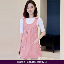 防辐射服孕妇装肚兜夏内外穿怀孕期衣服女上班族隐形四季电脑 8218单层粉红裙(不含肚兜) L码 （孕前90-120斤）