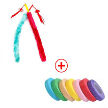 京炫（JINGXUAN)古筝胶布 考级专用弹琵琶古筝指甲胶带儿童演奏型透气粘性好 20卷肤色送剪刀+清洁刷